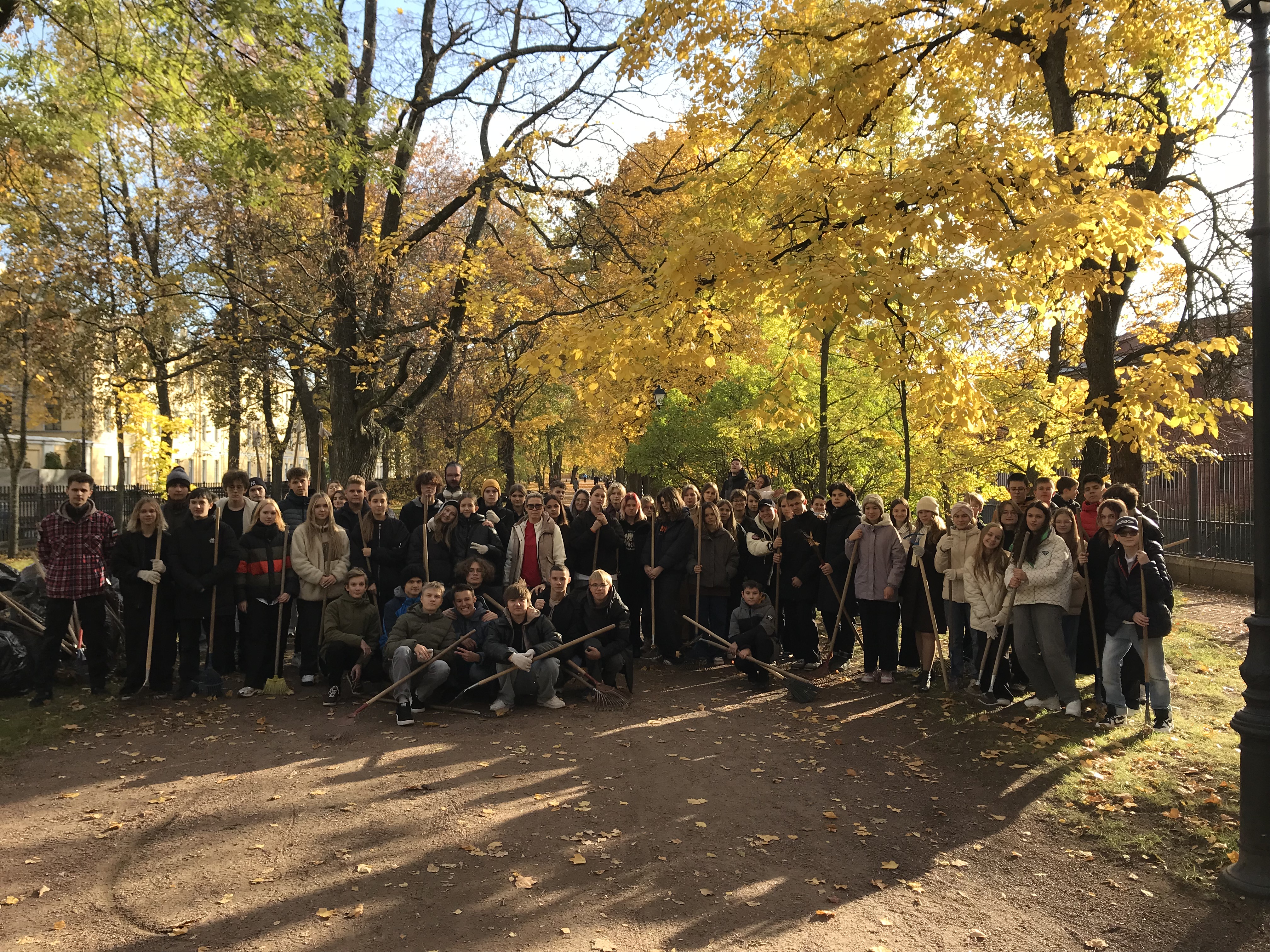 Общегородской субботник