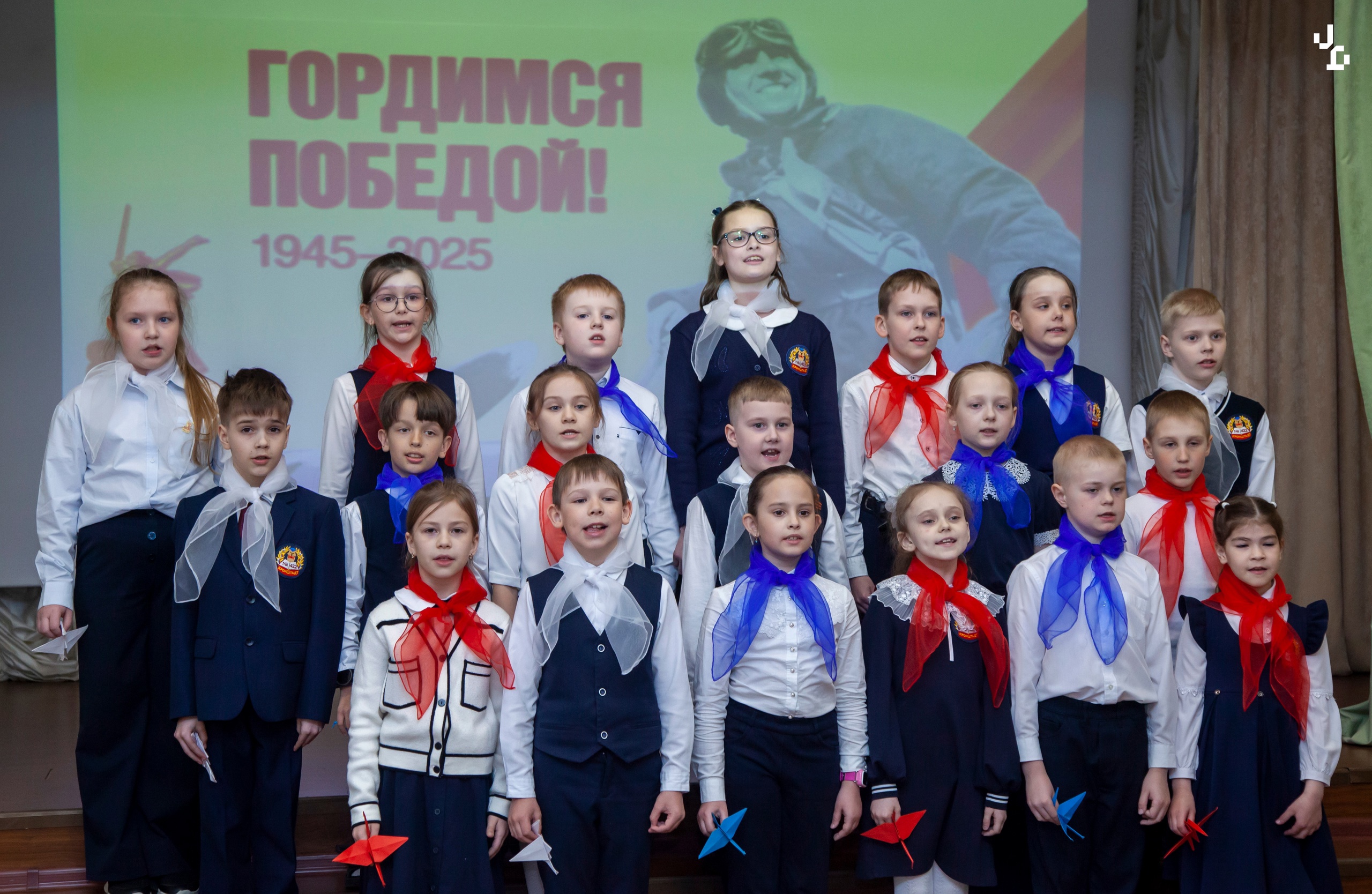 День победы