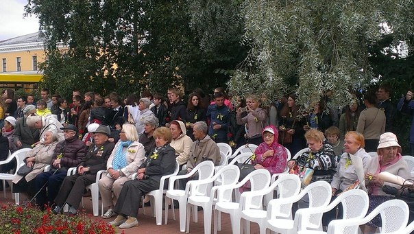День памяти жертв блокады Ленинграда